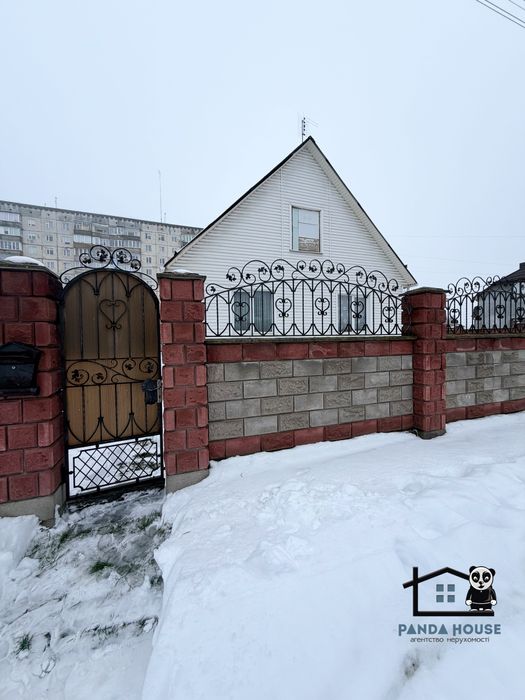 Продається будинок