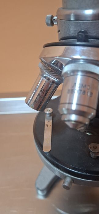 Мікроскоп МБИ МБР