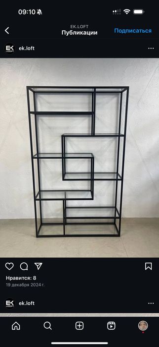 меблі,Диван, крісло, стіл