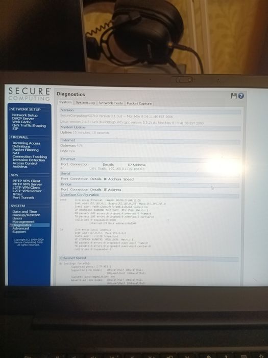 CyberGuard SG 710+ — мережевий шлюз / Firewall / VPN

Про