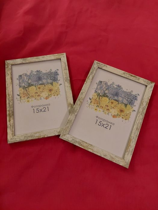 Фоторамка 15х21 Рамка для фото