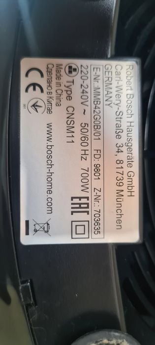 Peças liquidificadora Bosch
