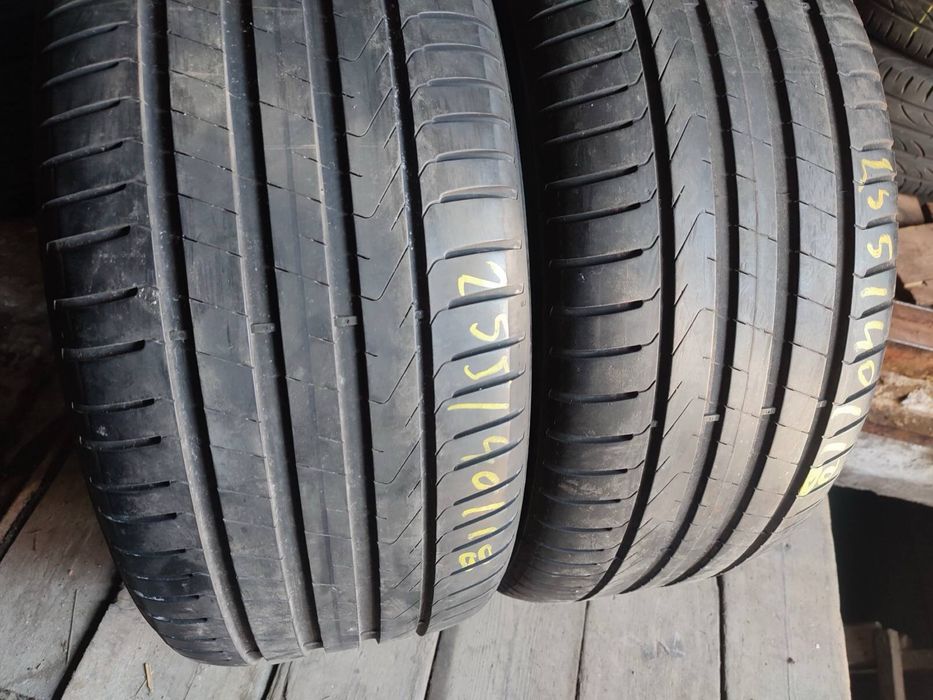 255/40 r18 Pirelli Cinturato P7 шини літні