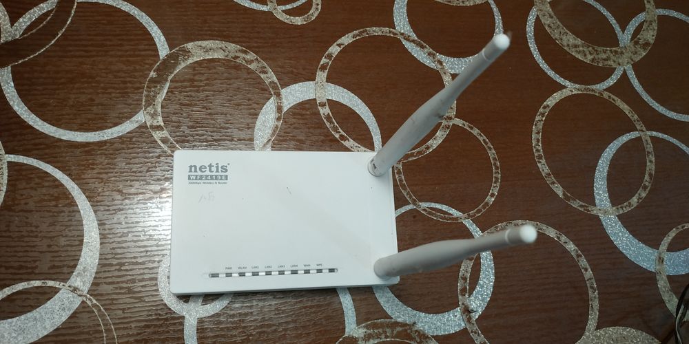 Маршрутизатор Netis WF2419E