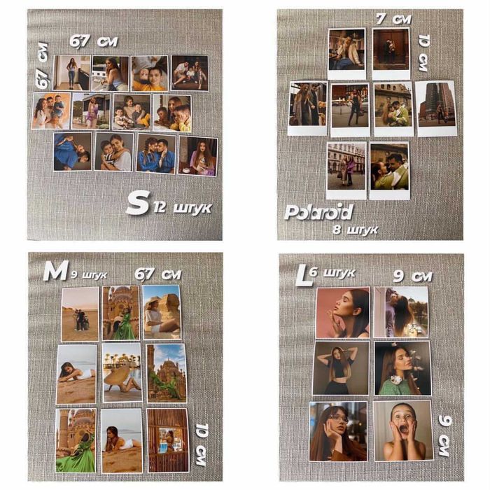 Сувенірна продукція/виготовлення чашок, магнітів, одягу