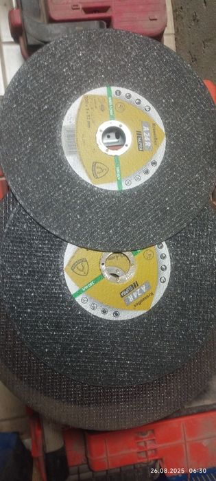 Диск обрізний по металу