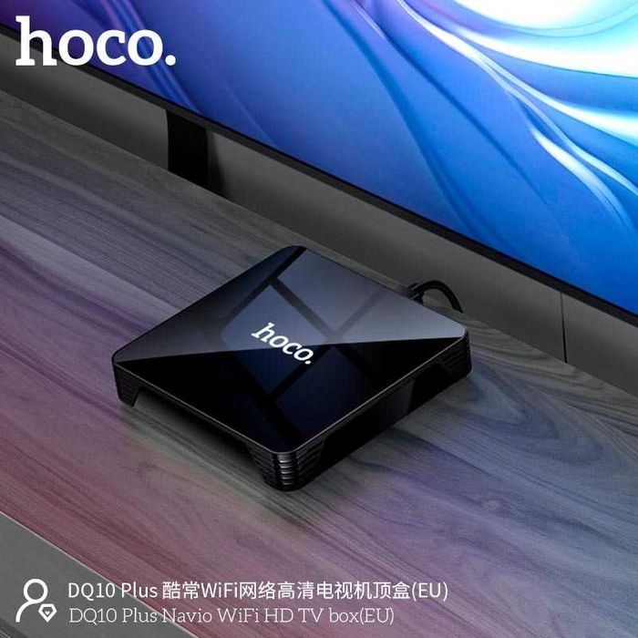 Android TV приставка HOCO DQ10 4K 60FPS 4/32GB Navio WiFi HD TV Box