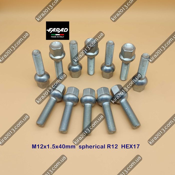 Колесные болты Мерседес М12х1,5 сфера 40мм W209 W210 W202 W203 W124
