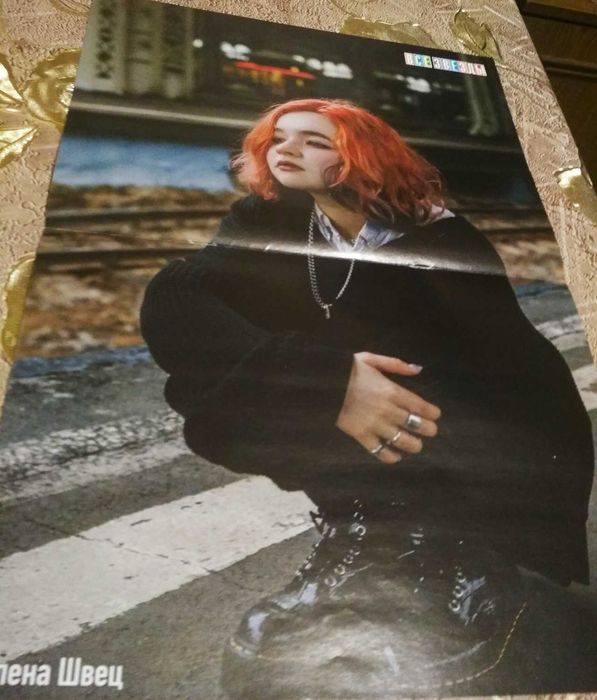 Плакаты,постеры  Aленa Швец