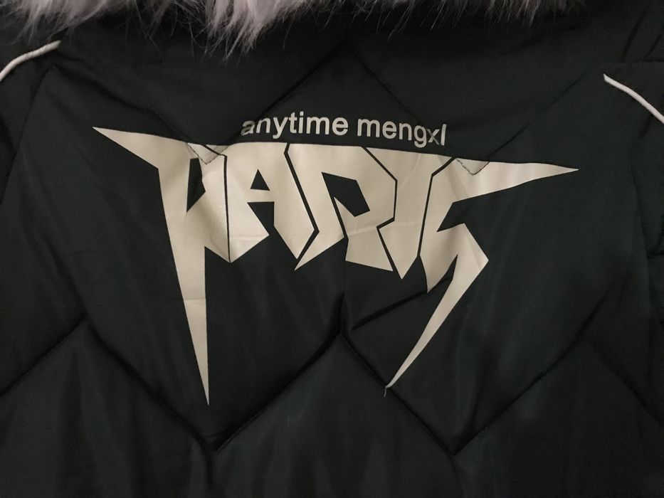 Зимова куртка подовжена