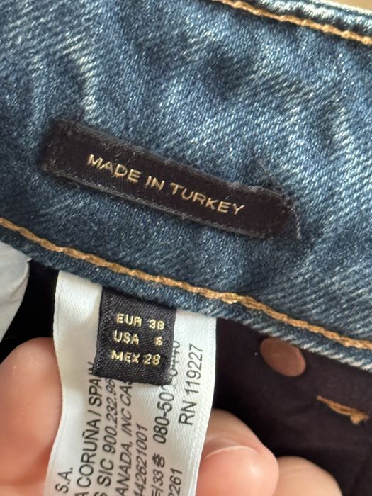 Продам джинсову спідницю Massimo Dutti