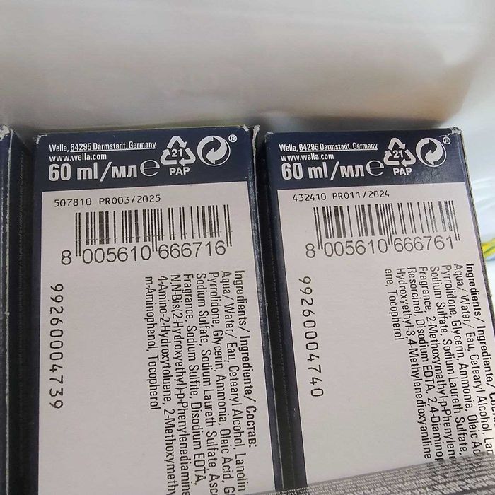 12/16 12/61 12/81 12/89 10/16 Wella Koleston Blonde краска для волос