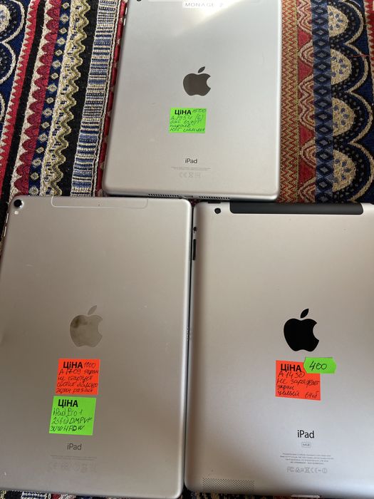 iPad сЕвропы под ремонт