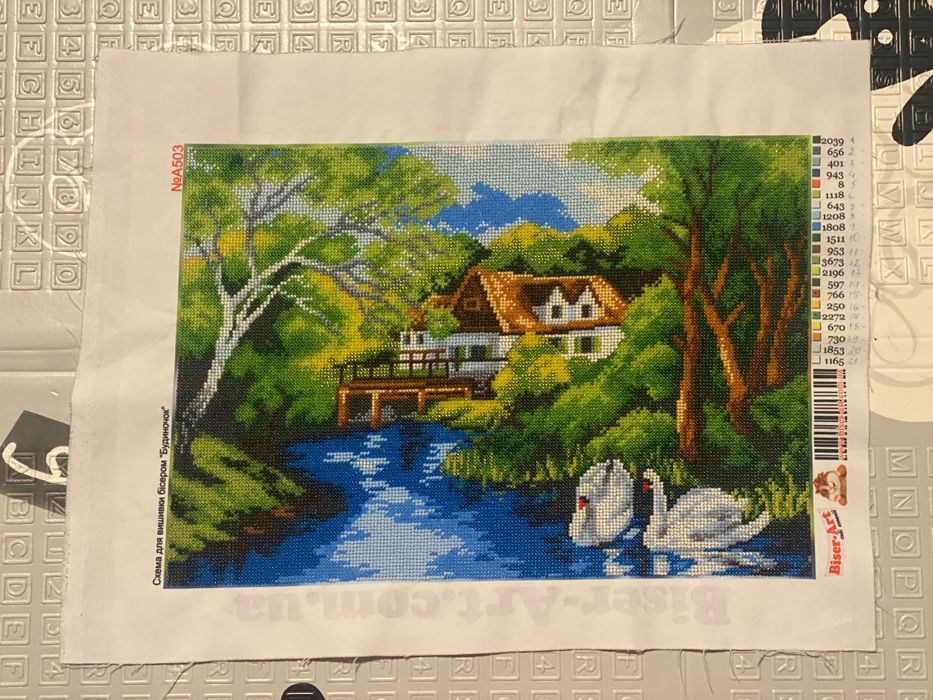 Картина вишита бісером «Будиночок» 41.5/29