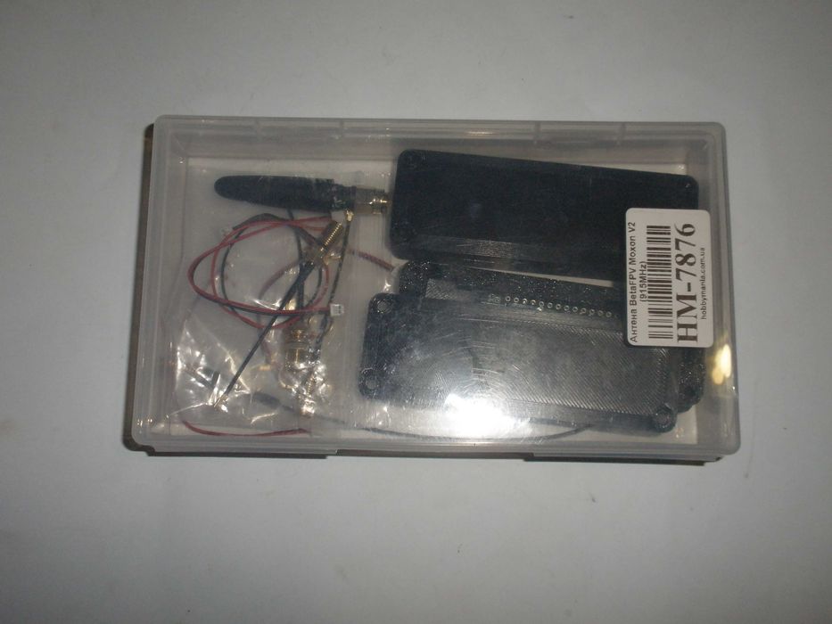 Heltec Wireless Stick(V3) з антенами Moxon 433МГц