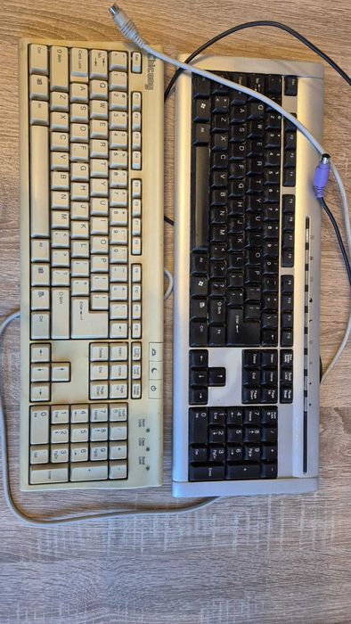 Klawiatury (2 szt.) PS2, Chickony KB-9810 i Unikey,  już za 15 PLN