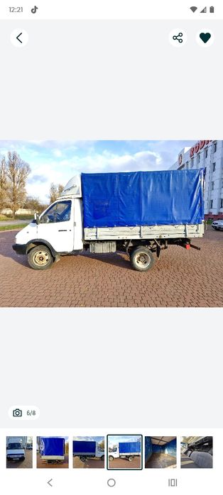 Грузоперевозки по Каменскому