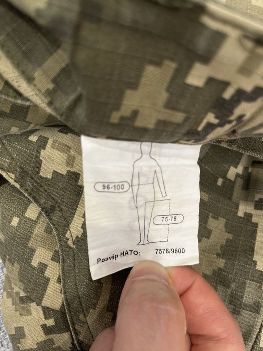 Штани костюму літнього