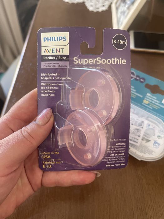 Дитячі соски фірми Avent