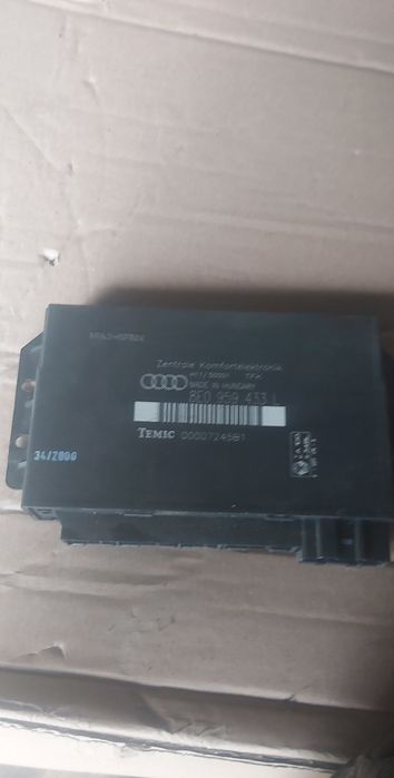 Блок комфорта 8e0959433l