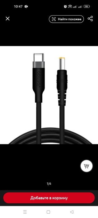 Роутер Xiaomi BE5000, BE3600 WiFi 7