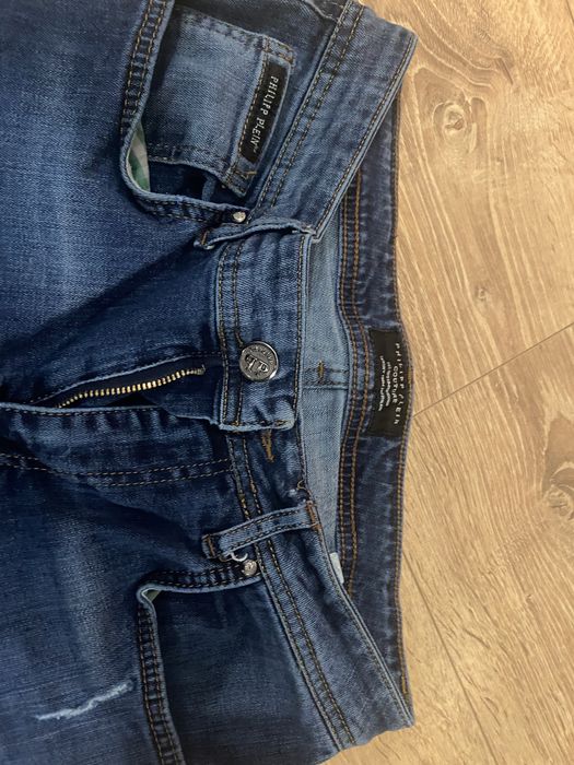Jeansy męskie marki Philipp Plein. Rozmiar L