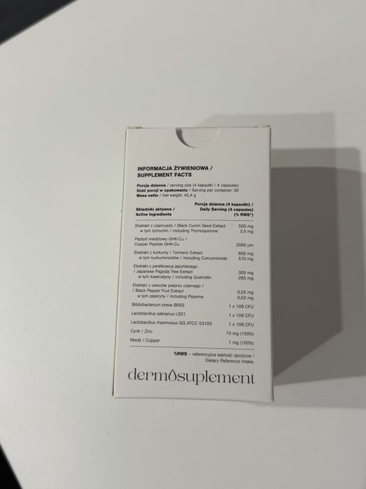 Atopy Skin Carein Dermosuplement