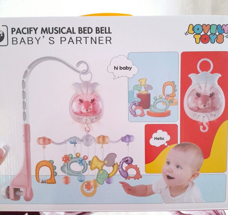 Мобіль,карусель...