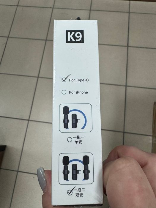 Zestaw bezprzewodowe  mikrofony do telefonu