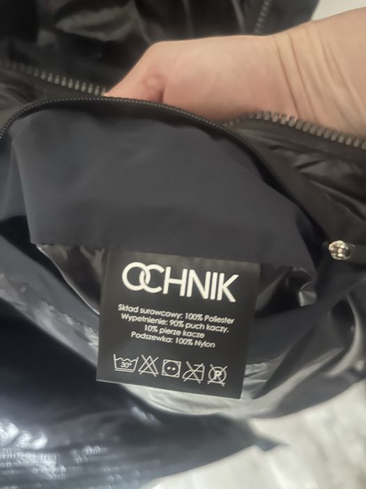 Kurtka meska Ochnik, XXL