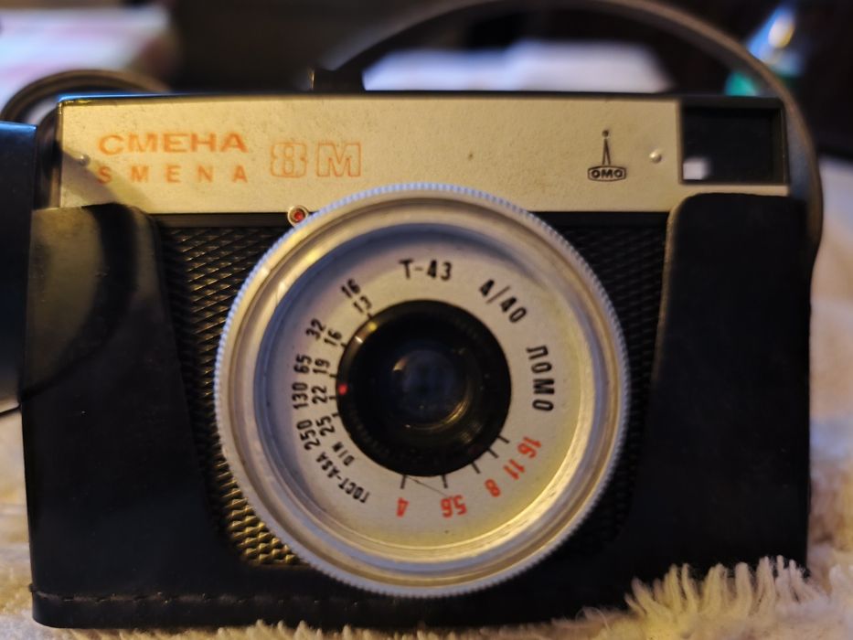 Máquina fotográfica Lomo Smena 8M - Bom Estado