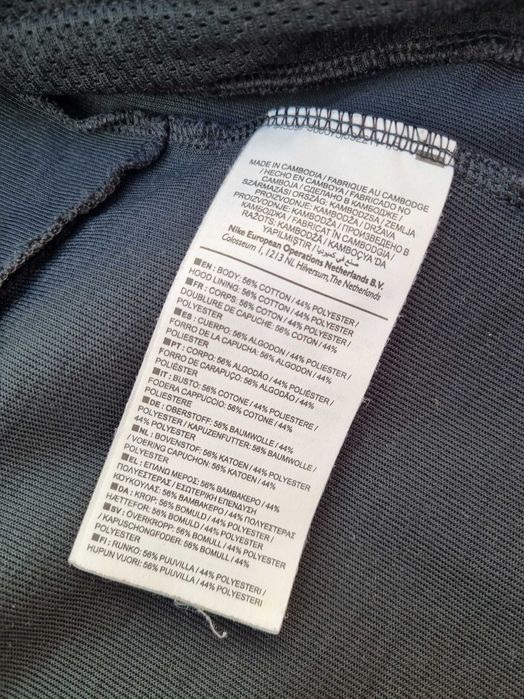 Czarna bluza rozpinana męska Nike Rozmiar M