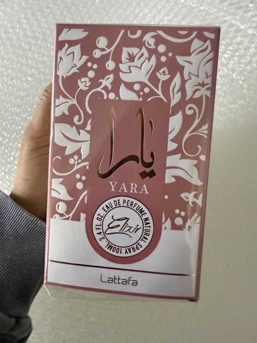 Nowa woda perfumowana Lattafa Yara Elixir