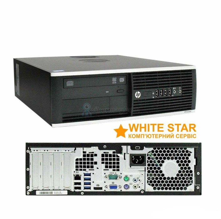 Срочно Компьютер,Пк,Комп,PC,системник ddr3 8Gb HP Compaq Pro 6300 SFF