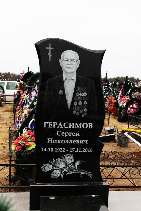 изготовление гранитных памятников Чернигов
