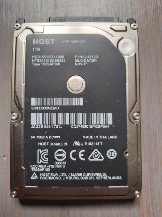 Жорсткий диск HDD 1 TB
