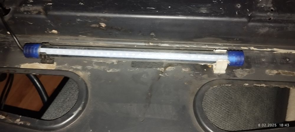 Akwarium 240 l z akcesoriami