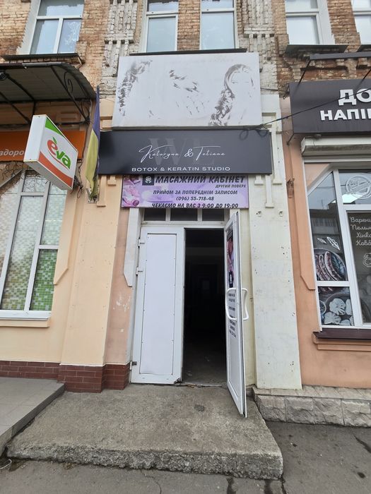 Продаж двох двокімнатних квартир в центрі міста .