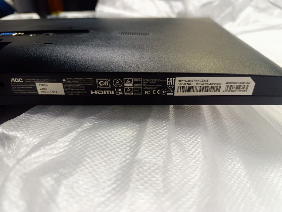 Монітор 22 дюйми 22B2H безрамочний