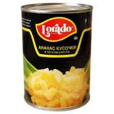 Консервовані Ананаси, кукурудза, горошок, гриби, квасоля. Тільки ОПТ