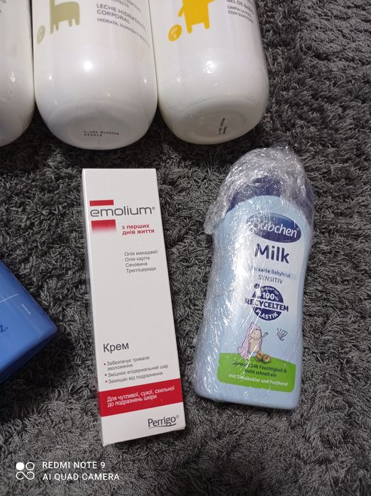 Молочко крем для новорожденных все новое!