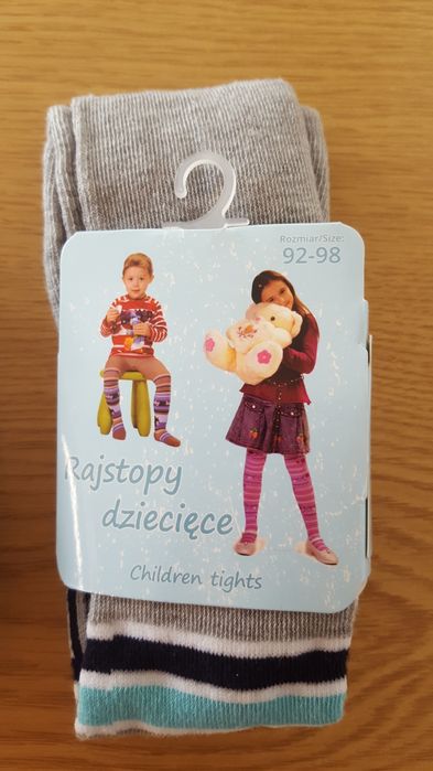 (10) Rajstopy dziecięce r. 92-98, nowe
