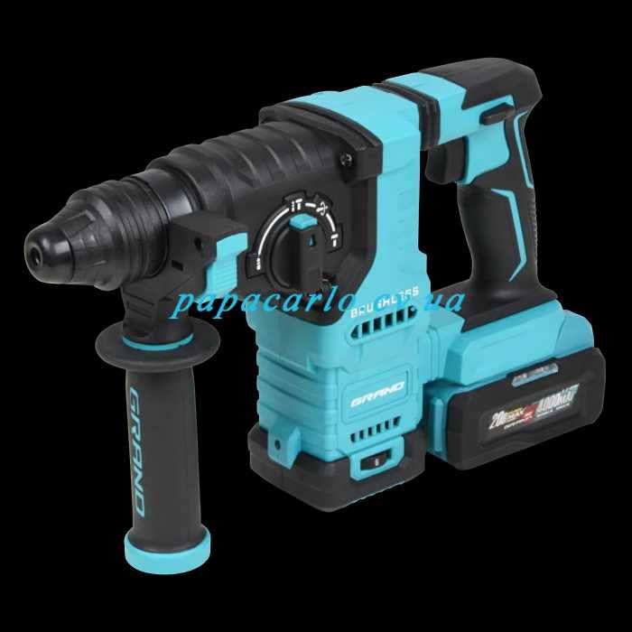 Акумуляторний перфоратор Grand ПА-20/26 BL/HS   з 1 або 2 АКБ