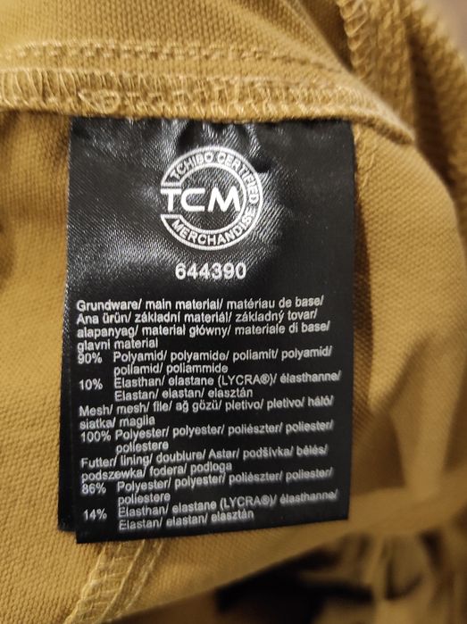 S-M TCM оригінальні чоловічі тактичні, трекінгові штани
