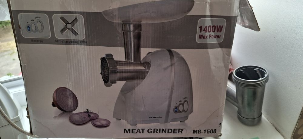 Мясорубка -1400вт