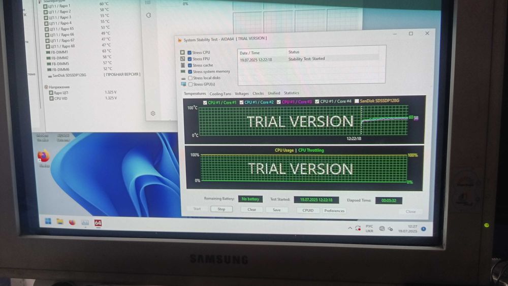 Intel Server Board + 2xXeon E5335 (4x2Ghz) + 4x2=8gb FB-DIMM DDR2 667