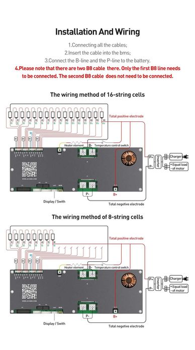 Інверторна Smart BMS JK-PB2A16S20P V19 + сенсорний екран 4.3