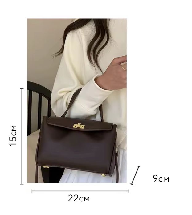 Сумка шоколадного кольору