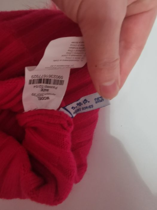 Czapka zimowa 52/54 zakupiona 5 10 15 jak nowa