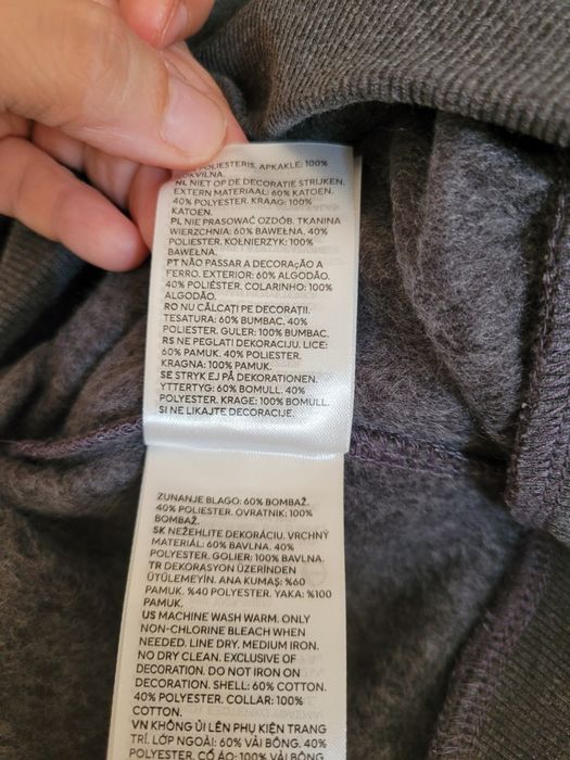 Nowa bluza chłopięca H&M rozm.158/164